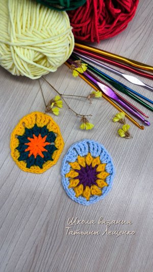 Аппликация в виде пасхального яйца