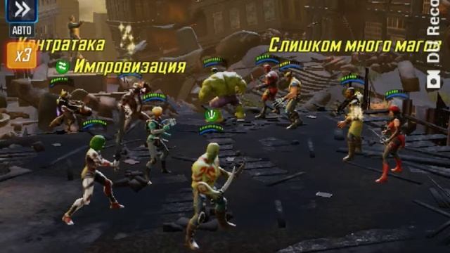 С4 смотреть онлайн