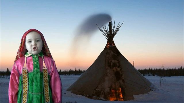 Стих-Моголькова Александра-Эдейка смотреть онлайн