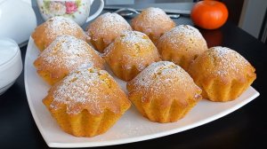 Бесподобные недорогие кексы! Нежные ароматные КЕКСЫ за минуты к чаю!