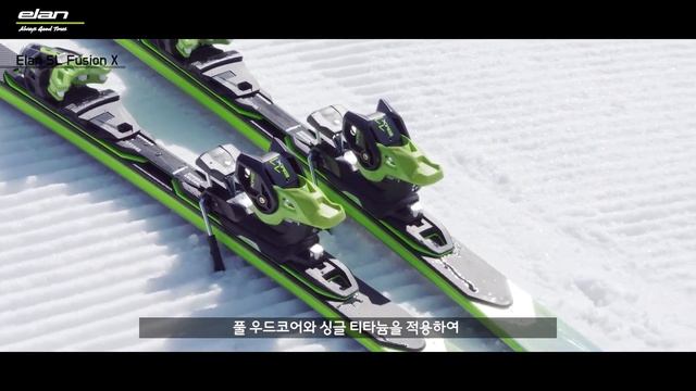 19/20 elan SL Fusion X смотреть онлайн