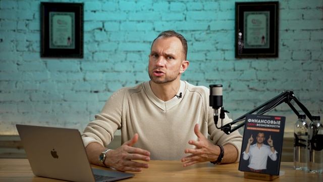 Как стать РЕАЛЬНЫМ лидером ПРОКАЧАЙ СЕБЯ и добейся РЕЗУЛЬТАТОВ, УСПЕХА и ЦЕЛЕЙ