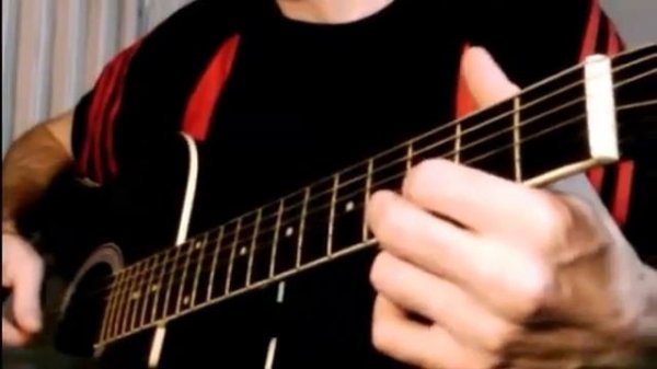 В последнюю осень - ДДТ - Аккорды и разбор вступления