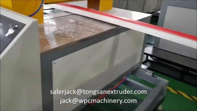 UPVC Window Door Profile Extrusion Machinery/ PVC ASA co-extrusion смотреть онлайн