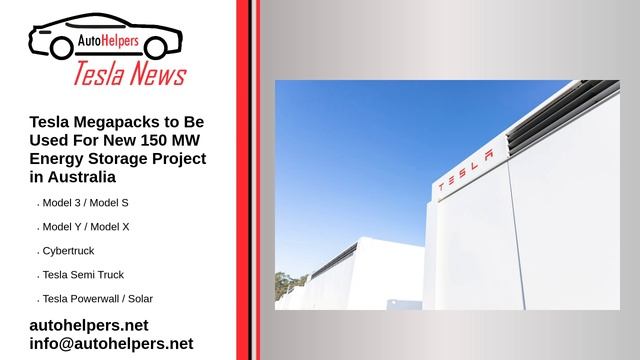 Tesla Megapacks to Be Used For New 150 MW Energy Storage Project in Australia смотреть онлайн