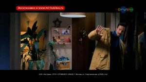 Рекламный блок (Карусель, 01.12.2018)