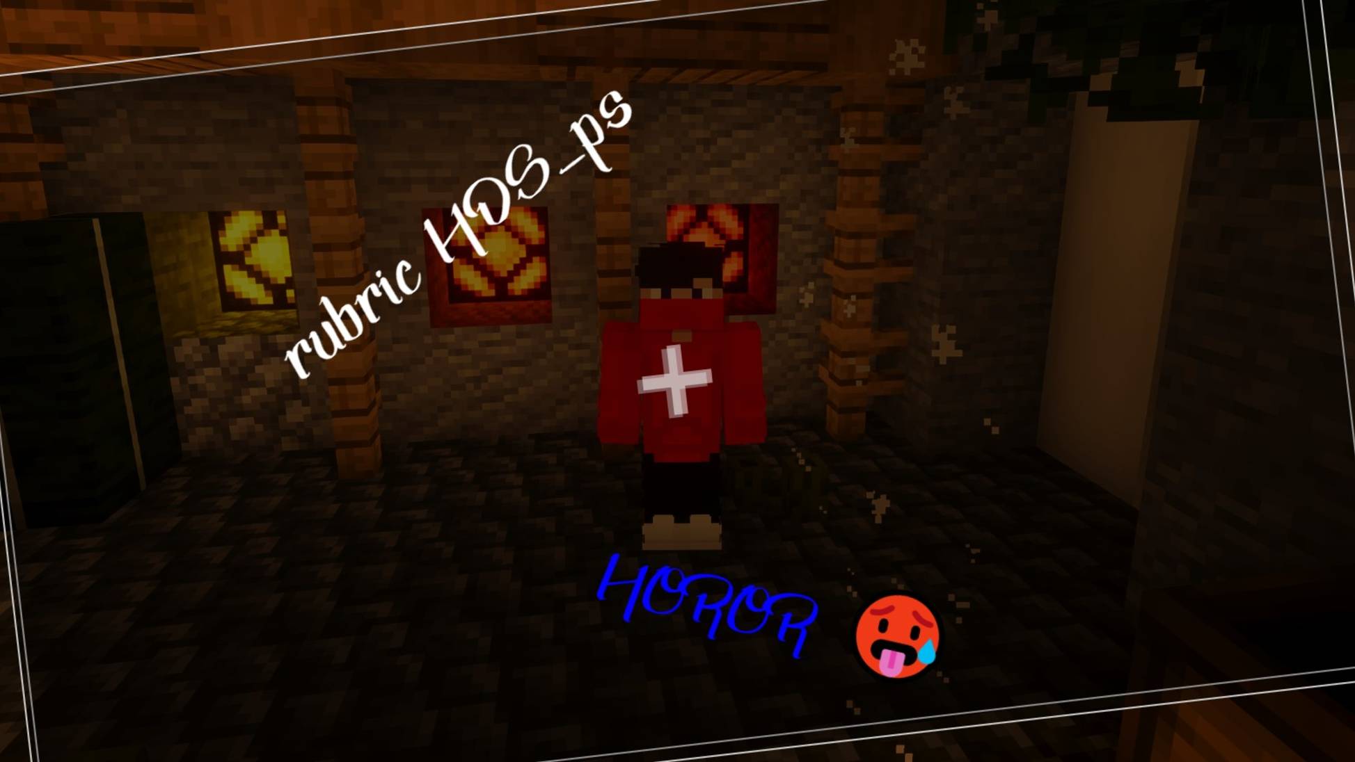 📽 рубрика HDS_ps хорор карта