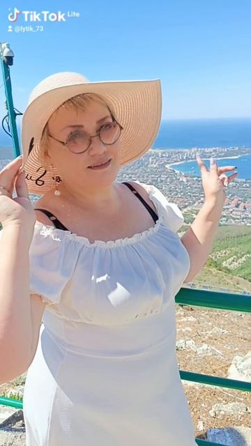 Прогулка Геленджик