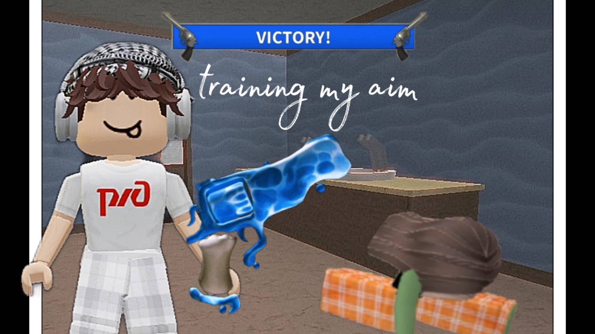 Тренирую аим в мм2