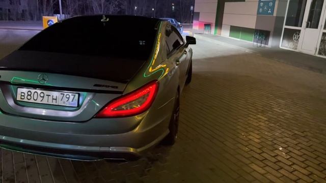 CLS AMG