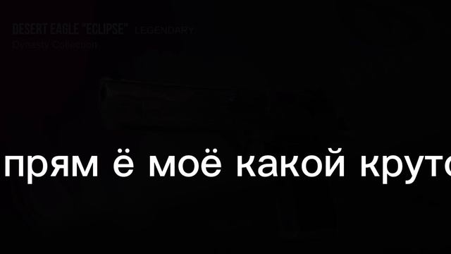 открываю новые кейсы в стендофф 2 в 9 сезоне!!!