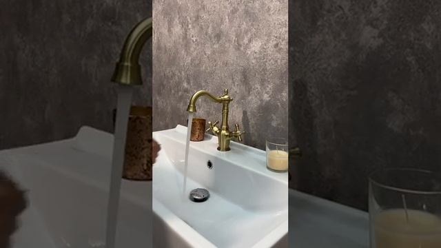 Смеситель для умывальника Vieir V370111-D бронз смотреть онлайн