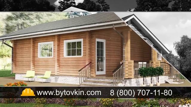 Рекламный ролик "Бытовкин" смотреть онлайн