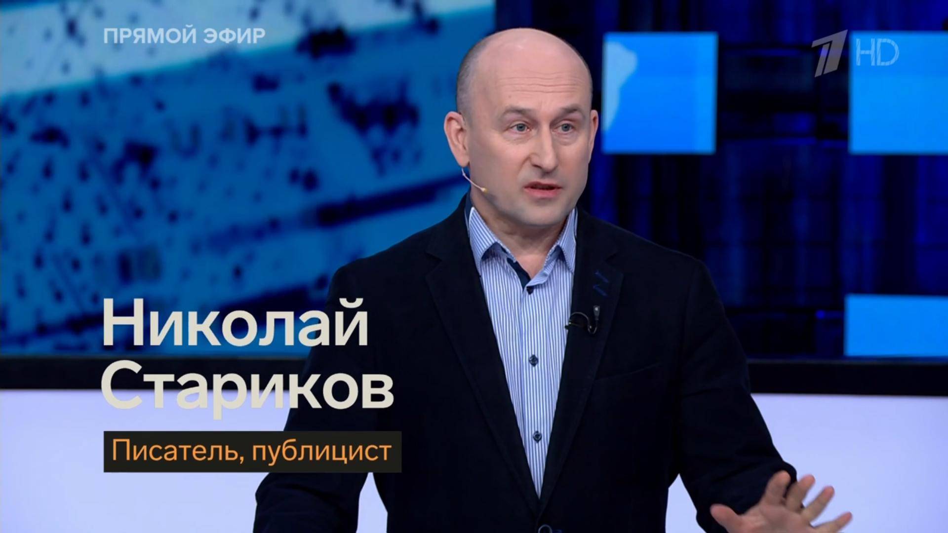 Европа не может серьёзно ответить на введение Трампом импортных пошлин