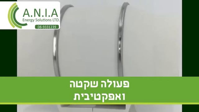 מפוחי תעלה תעשייתיים מושתקים смотреть онлайн