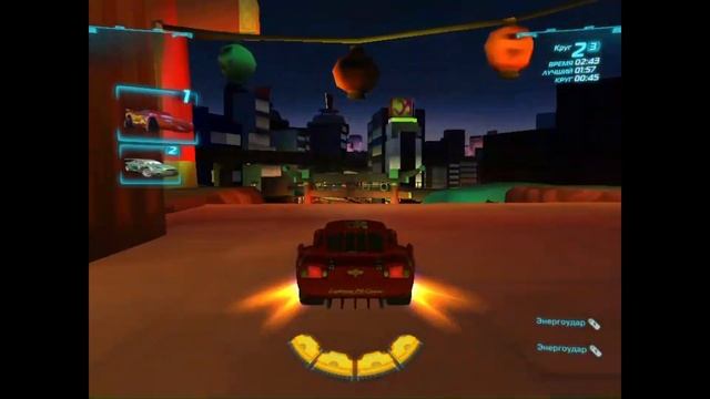 Тачки 2 Texture pack mod. Команда Радиатор Спрингс Молния Маккуин. (PC) смотреть онлайн