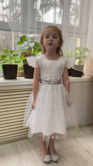 Лиза Ермоленко