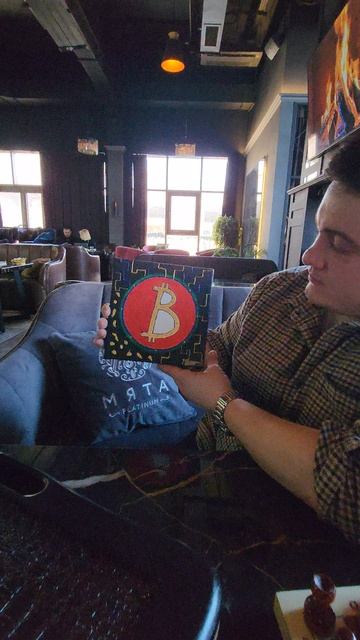 КАРТИНА ЗАХАРКИНА РУСЛАНА - ЛИЧНЫЙ БИТКОИН (2025) / СОВРЕМЕННОЕ ИСКУССТВО / ИНВЕСТИЦИИ У ИСКУССТВО смотреть онлайн