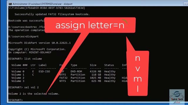 Fix Boot Error Code 0xC0000098 (حل مشكلة) смотреть онлайн