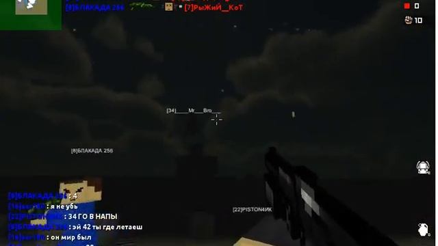 Читер в блокаде! Баньте его! смотреть онлайн