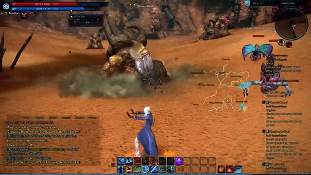 Прощай, Америка! TERA Online смотреть онлайн