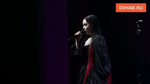 Атмосферой и и артистизмом покорила хабаровчан Polnalyubvi
