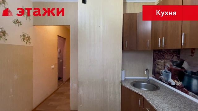 ул. Автозаводская, 28 смотреть онлайн