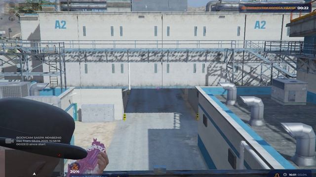 Grand Theft Auto V 2025.04.03 - 16.03.57.03.DVR смотреть онлайн