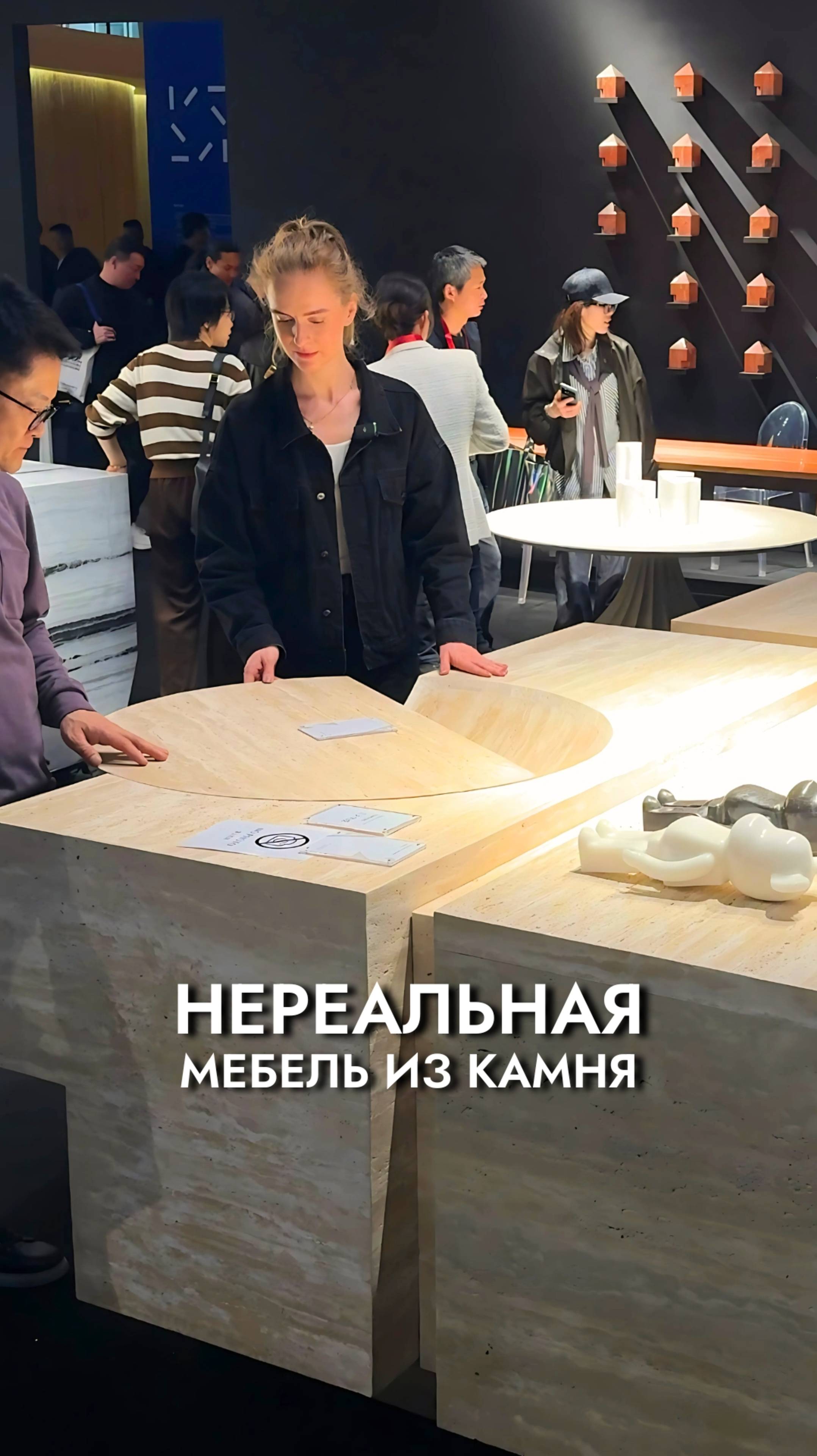 Китай ПОРАЖАЕТ🔥 Шикарная мебель из КАМНЯ на мебельной выставке CIFF 2025 смотреть онлайн