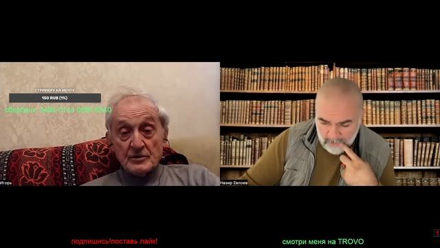 мнение физика-ядерщика о ситуации в мире смотреть онлайн
