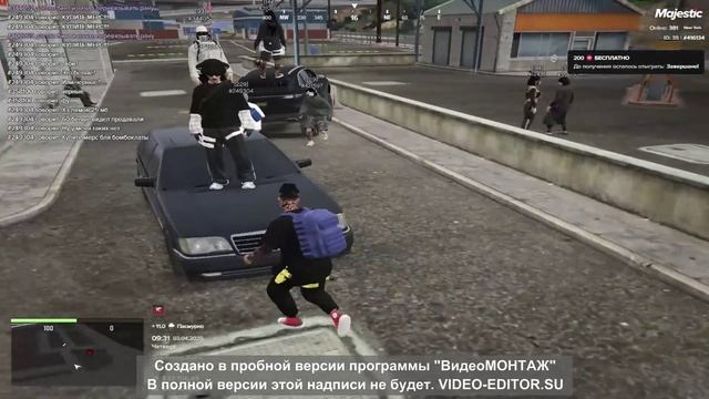 Новый проекткрм