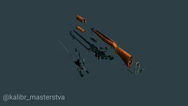 M1 Garand 3D