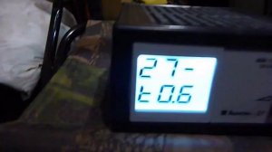 Зарядное устройство Вымпел-27