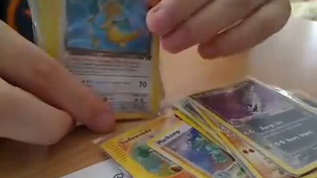 Pokemon Sell/Trade for YuGiOh update 2/11/10 смотреть онлайн