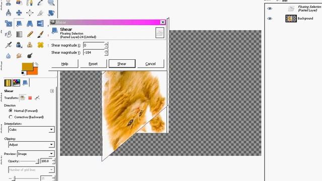 Gimp Tutorial смотреть онлайн