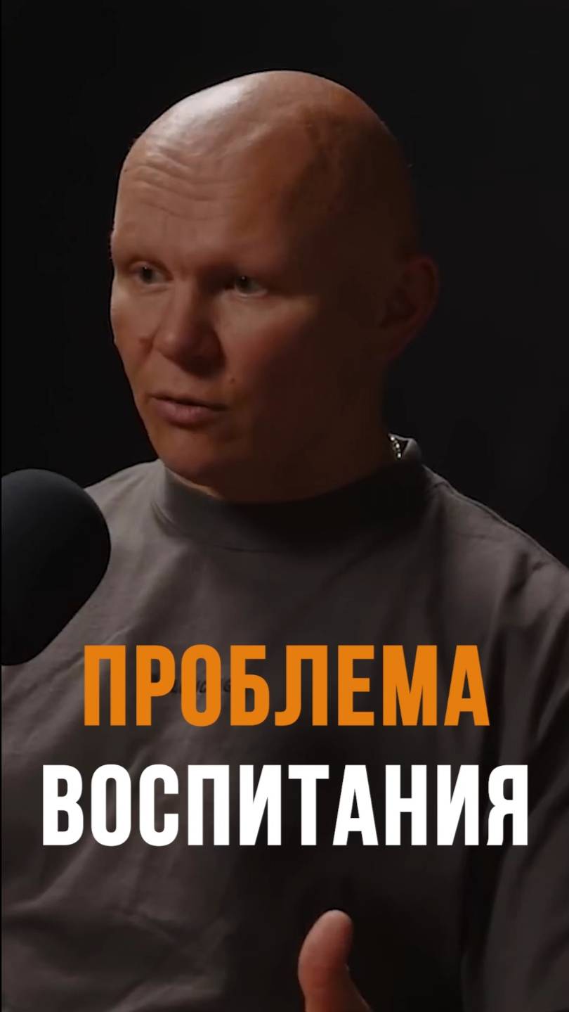 ТЫ МУЖЧИНА ИЛИ ПРОСТО ВЫРОС? смотреть онлайн