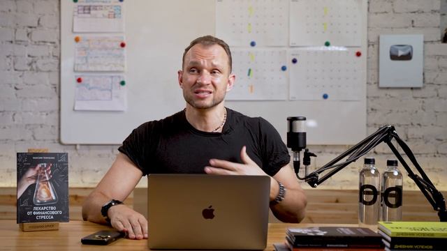 ЭТОТ КЛЮЧ к УСПЕХУ ВАЖНО ЗНАТЬ КАЖДОМУ 💵 Что на самом деле ФОРМИРУЕТ РЕЗУЛЬТАТ