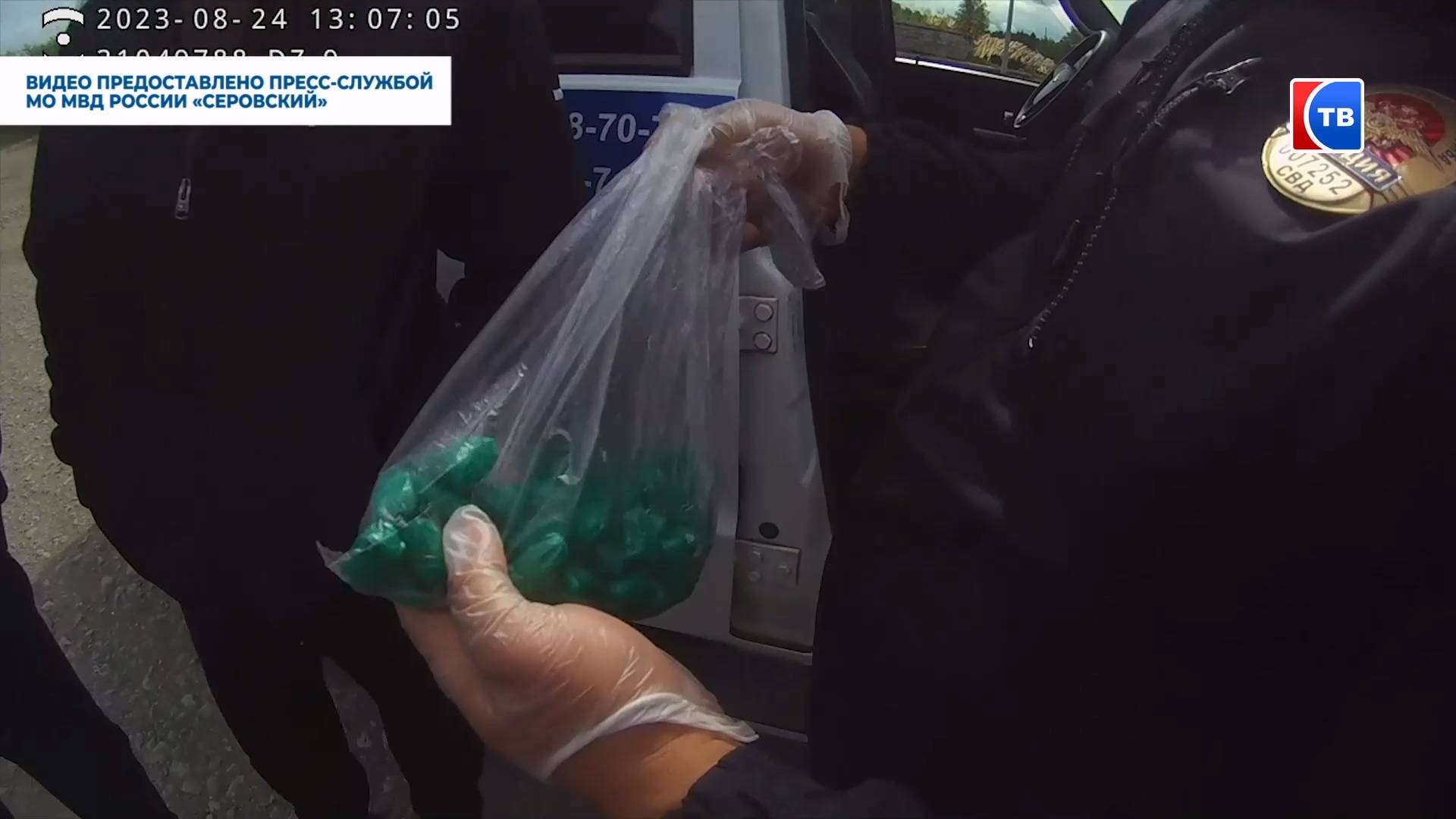 Сотрудники полиции подвели итоги 1-го этапа операции «Чистое поколение- 2025» смотреть онлайн