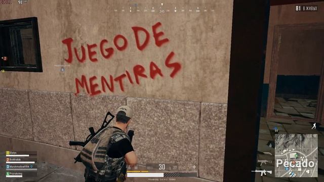 PLAYERUNKNOWN'S BATTLEGROUNDS: Смерть | Снято с помощью GeForce смотреть онлайн