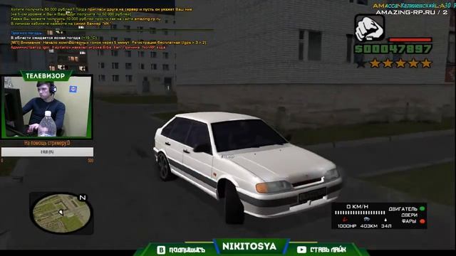 🔥GTA:КРИМИНАЛЬНАЯ РОССИЯ🔥БАНДОСЫ В ЮЖНОМ!🔥АПАСНА🔥 смотреть онлайн