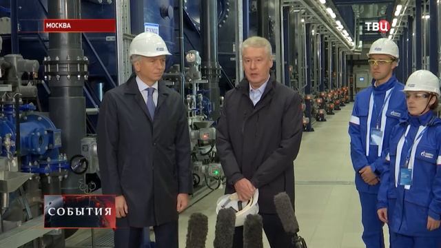 События - МНПЗ смотреть онлайн