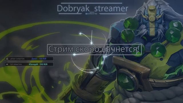 iCCup.com - Дота 1 - классика! на 62% снизил цену на голосовые сообщения и клипы! смотреть онлайн