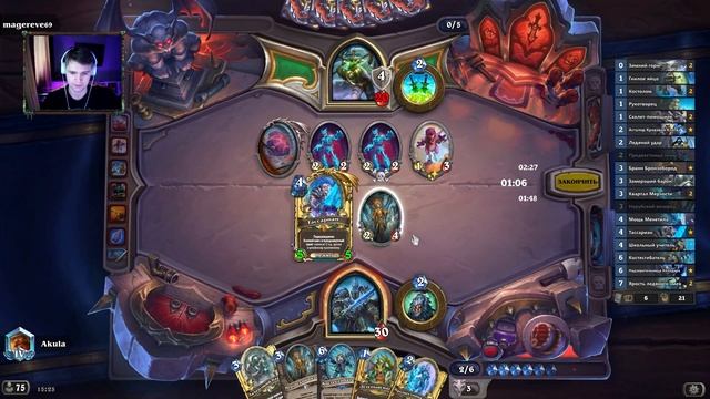 Ледяного ДК нужно нерфить! ТОП 1 КОЛОДА ЛЕГЕНДЫ | Hearthstone Мини-набор Возвращение в Наксрамас смотреть онлайн