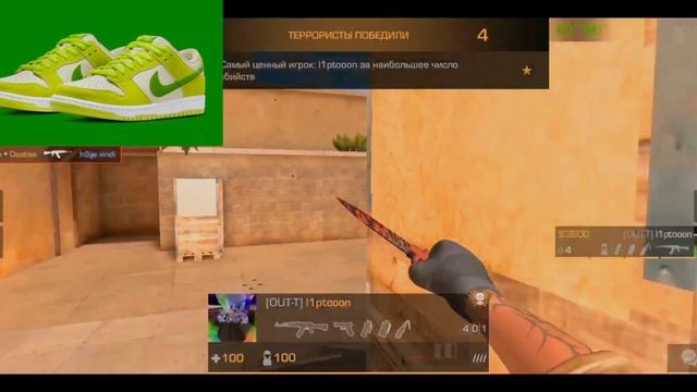 | Unki-запомни | Standoff 2 | Fragmovie | смотреть онлайн