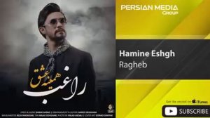 БЕХТАРИН СУРУДИ ЭРОНИ 2021 хиёл микардам ошикет немишам  RAGHEB