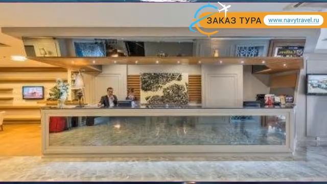 AVANTGARDE TAKSIM 4* Турция Стамбул обзор – отель АВАНТГАРДЕ ТАКСИМ 4* Стамбул видео обзор смотреть онлайн