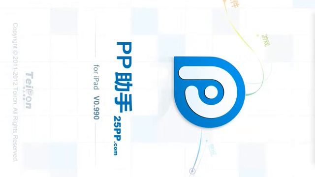 How To Get 25pp (Need Jailed Break) смотреть онлайн
