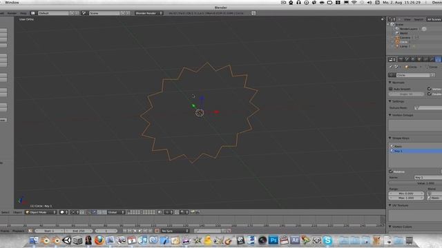 Basics: Shape Keys in Blender 2.5 смотреть онлайн