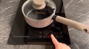 Как включить плиту Kuppersberg? Апартаменты 36г ЖК Солнечный город.