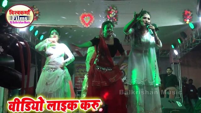 #Video | #antra singh priyanka song 2022 ll 5 बेर चुम्मा ll 5 bar chumma lele ba#अंतरा_सिंह_प्रियंक смотреть онлайн